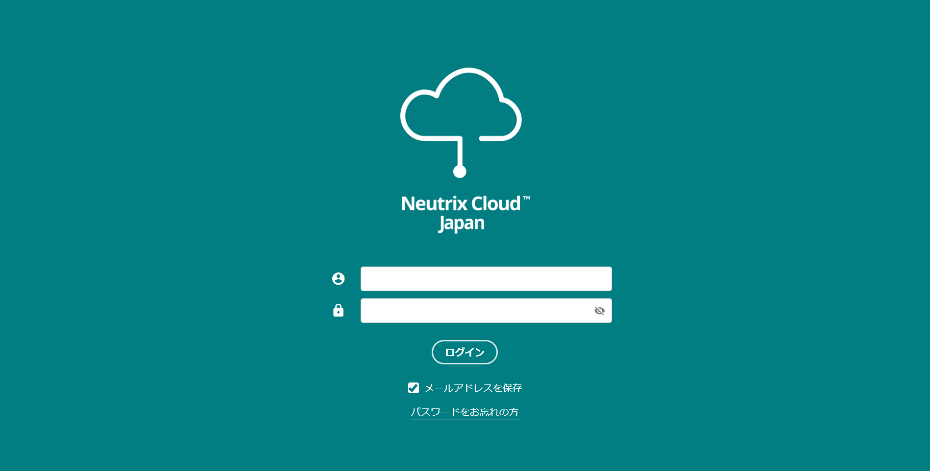 ログイン画面