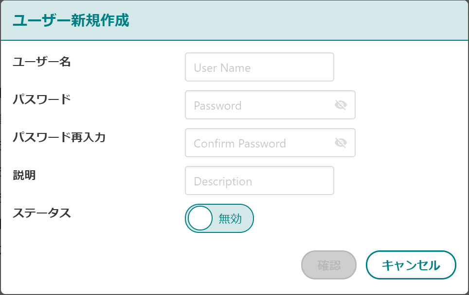 NSXEdge_SSL_USER_CREATE